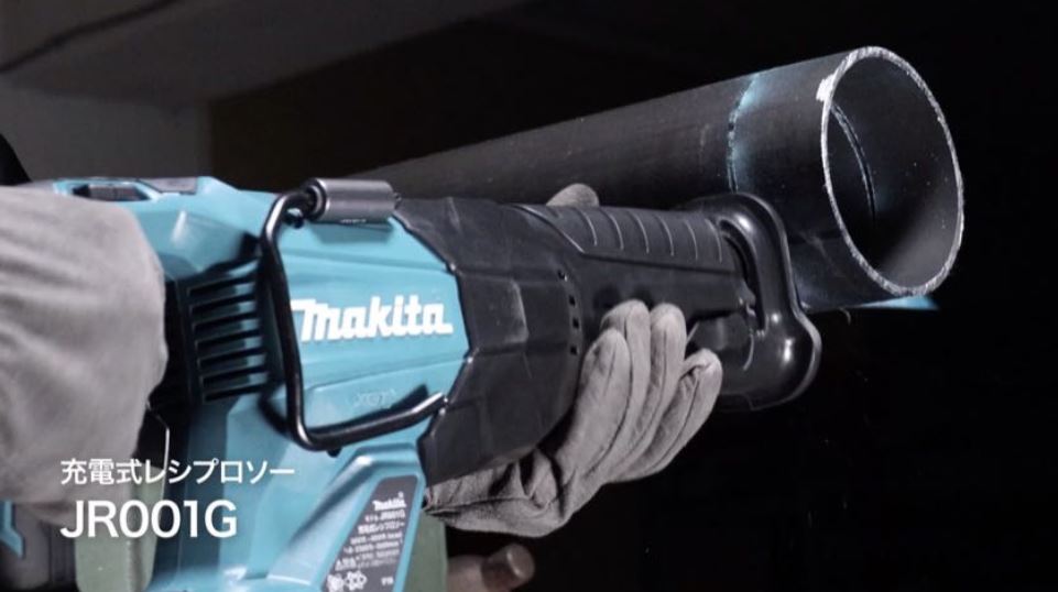 Makita Säbelsäge JR001GD201 40 V Kompakt Solo-Version Pro