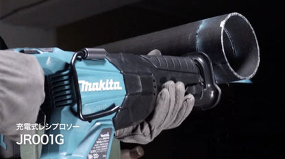 Makita Säbelsäge JR001GD201 40 V Kompakt Solo-Version Pro