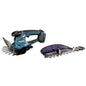 Makita DUM604ZX Akku-Gras- und Rasenschere – Multifunktionale Gartenschere mit Werkzeuglosem Messerwechsel